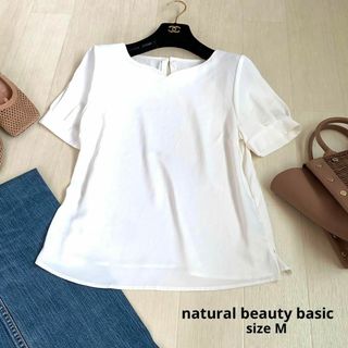 エヌナチュラルビューティーベーシック(N.Natural beauty basic)のnatural beauty basic ナチュラルビューティーベーシック　半袖(Tシャツ(半袖/袖なし))