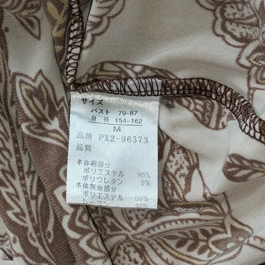 カシュクール トップス レディースのトップス(カットソー(半袖/袖なし))の商品写真