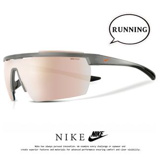 ナイキ(NIKE)の【新品】 ナイキ サングラス dc2830 021 WIND SHIELD ELITE AF E NIKE windshield シールド 型 一枚レンズ ミラーレンズ スポーツサングラス ランニング サイクリング ウォーキング ゴルフ テニス にオススメ アジアンフィットモデル メンズ レディース ユニセックス モデル(サングラス/メガネ)