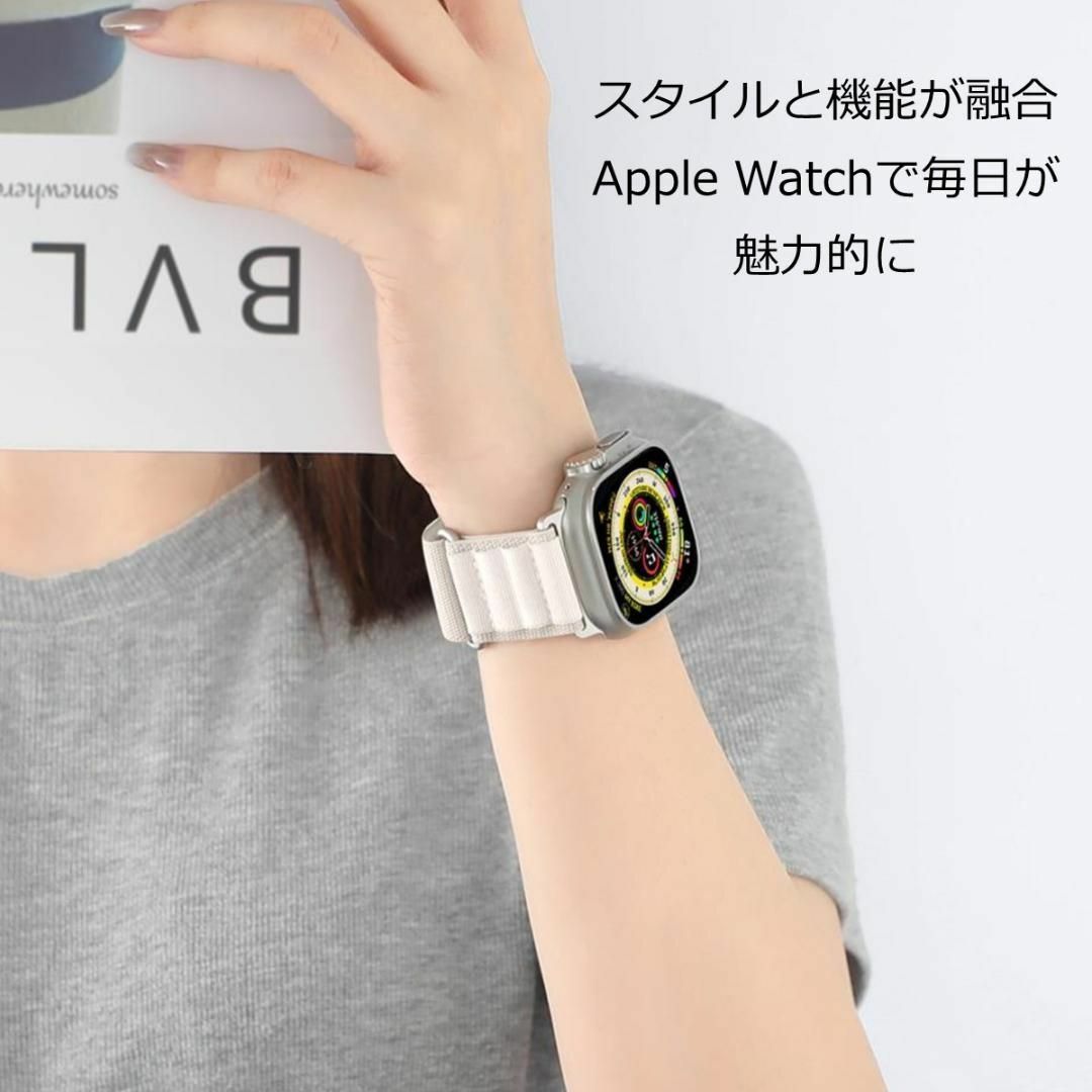 Apple Watch   Apple Watch バンド ＃1 ブラック アルパインループ Mの