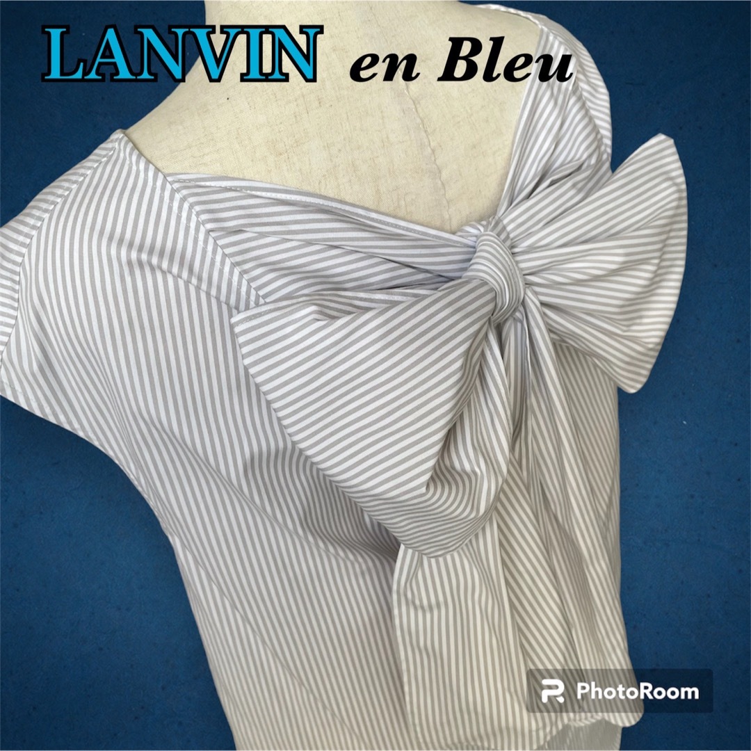 Lanvin en bleu バックリボンぺプラムブラウス