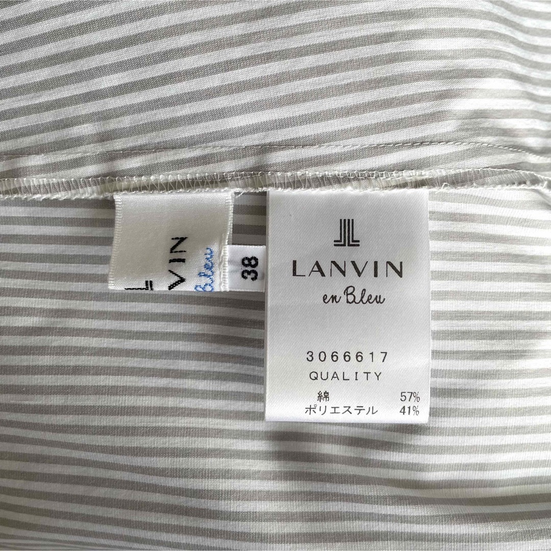 LANVIN en Bleu(ランバンオンブルー)の美品✨ランバンオンブルー バックリボンブラウス レディースのトップス(シャツ/ブラウス(半袖/袖なし))の商品写真