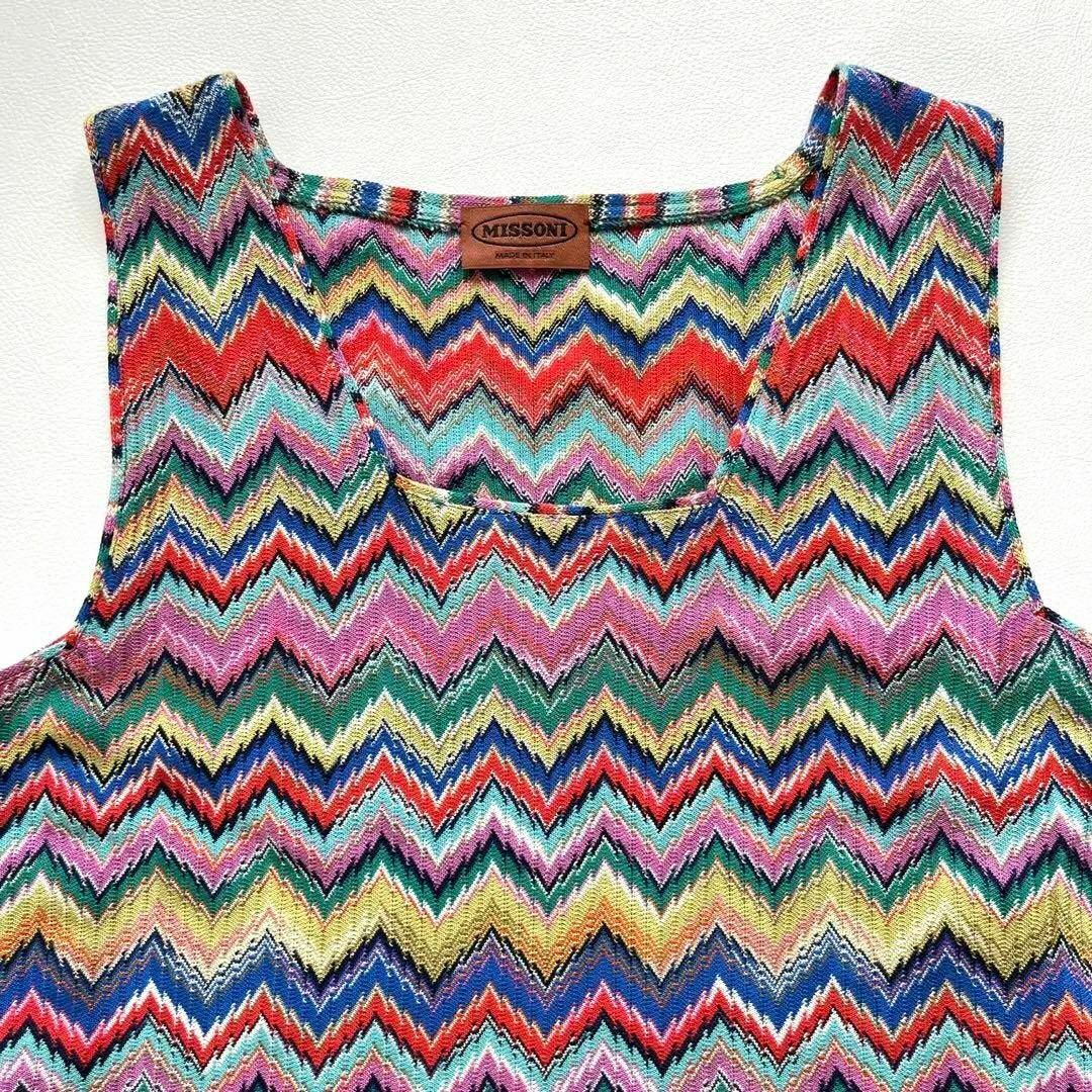 HGAG378/美品 オレンジタグ MISSONI カシミヤ カーディガン 総柄