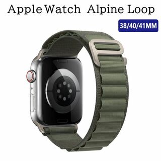 アップルウォッチ(Apple Watch)のApple Watch バンド ＃4 グリーン アルパインループ M(その他)
