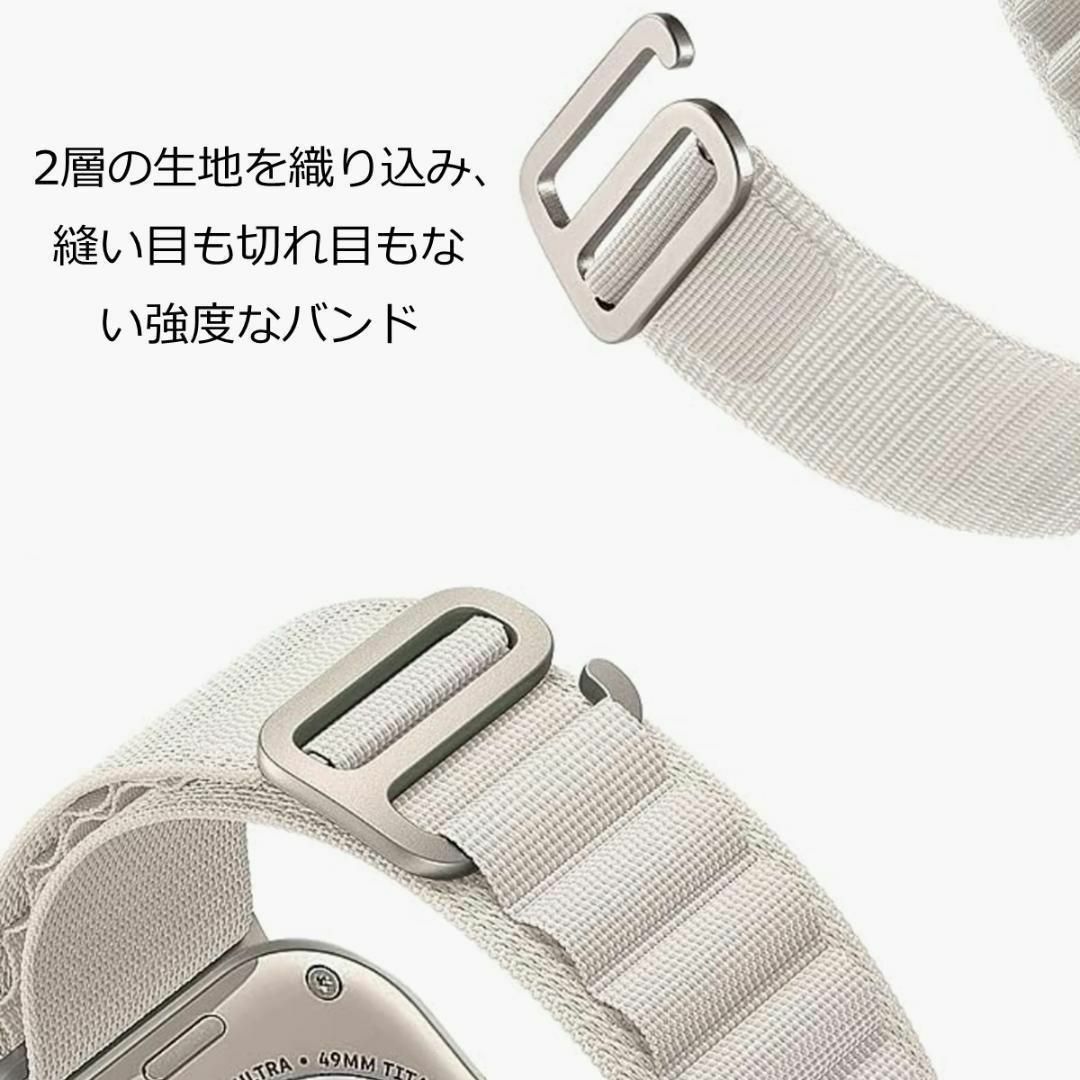 Apple Watch(アップルウォッチ)の専用２点 Apple Watch バンド メンズの時計(その他)の商品写真