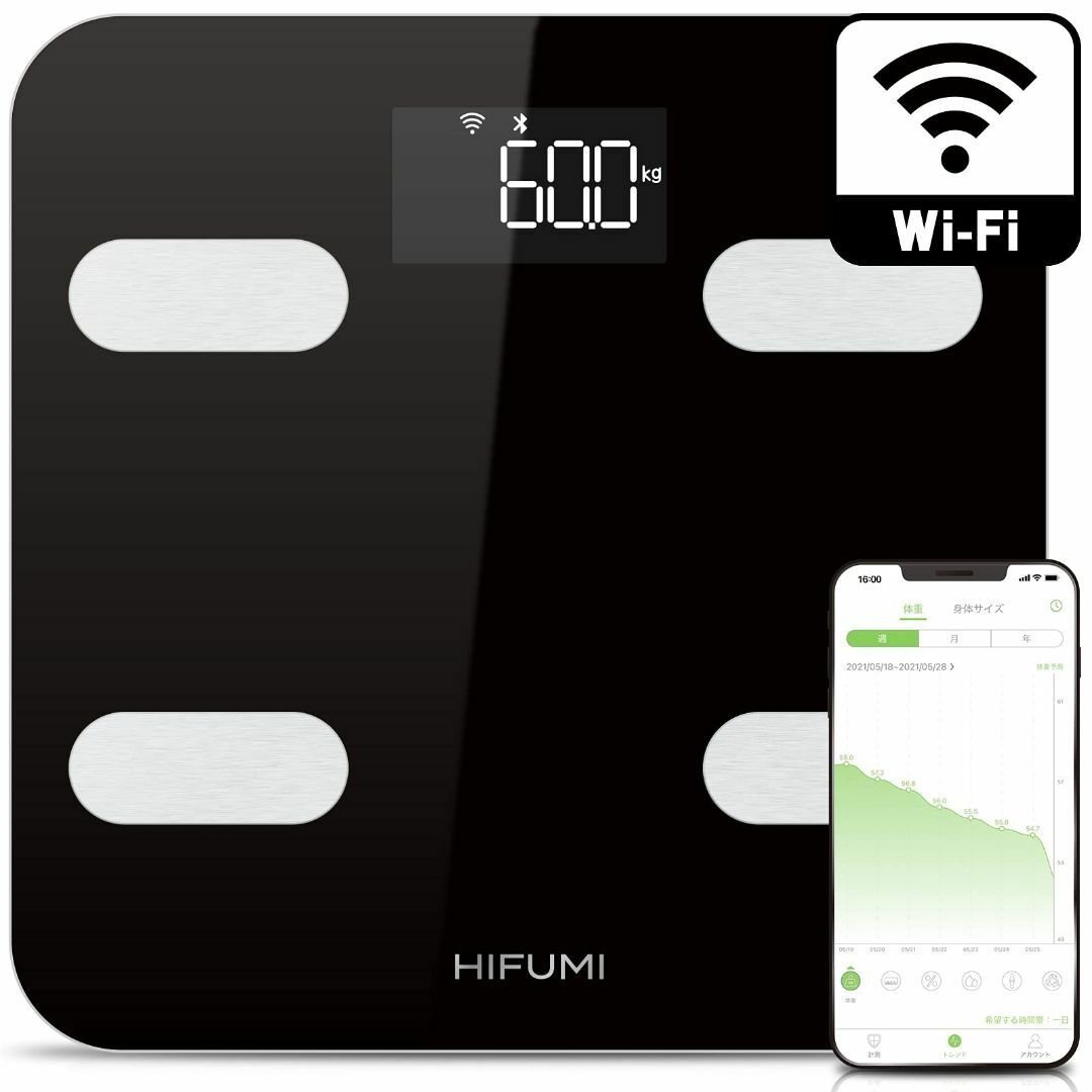【色: ブラック】HIFUMI 体重計・体組成計 Wi-Fi/Bluetooth