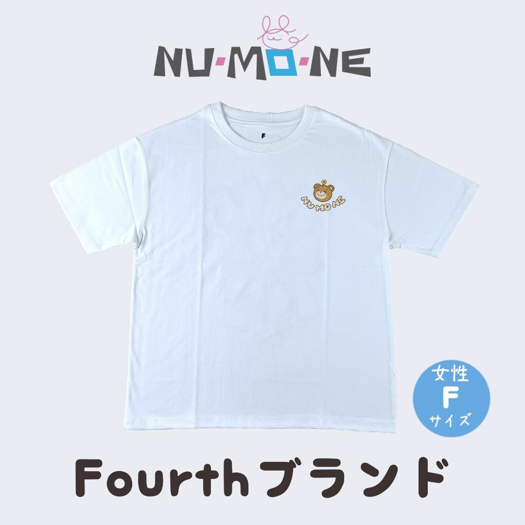 NUMONE☆Tシャツ（白・Fサイズ）☆Fourth☆熊☆タイBL☆MSP