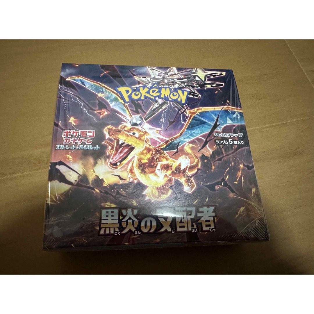 Neoアンノーンコンプリートセット+遺跡の石板 ポケモンカード旧 Neoアンノーンコンプリートセット+遺跡の石板 ポケモンカード旧