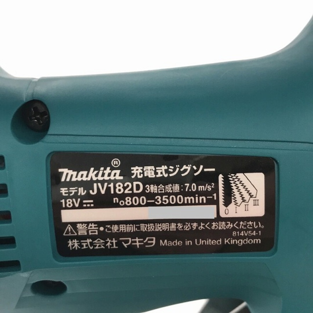 Makita - ☆未使用品☆ makita マキタ 18V 充電式ジグソー Makita - ☆未使用品☆ makita マキタ 18V 充電式ジグソー