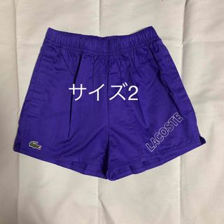 ラコステ(LACOSTE)の未使用　ラコステ   メンズショートパンツ　明るい紺色　サイズ2   ②(ショートパンツ)