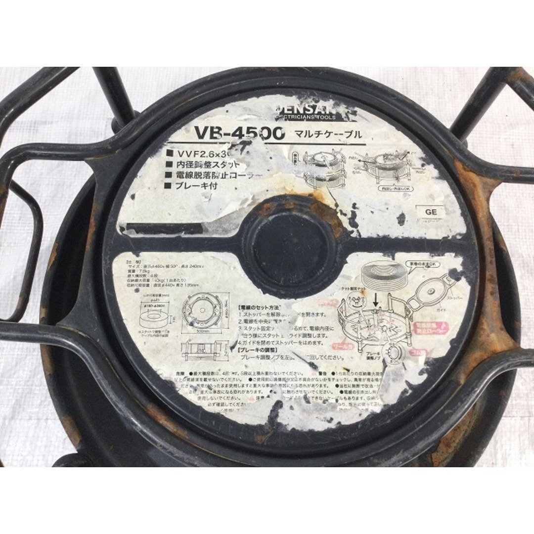 ☆中古品☆DENSAN デンサン ジェフコム マルチケーブルリール VB-4500 VVF2.6×3C収納可能 ブレーキ付き 電線リール 巻取り  76906