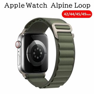 アップルウォッチ(Apple Watch)のApple Watch バンド ＃4 グリーン アルパインループ L(その他)