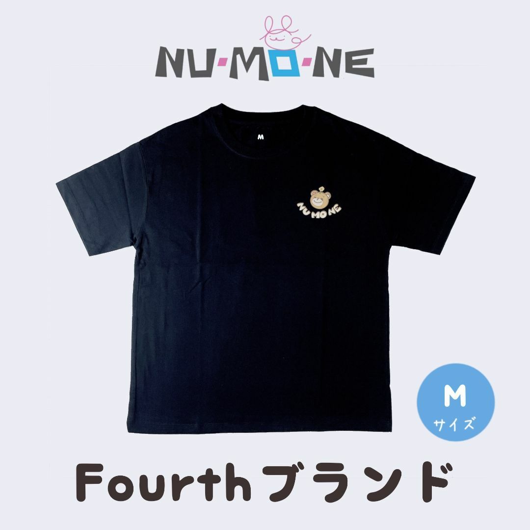 NUMONE☆Tシャツ（黒・Mサイズ）☆Fourth☆熊☆タイBL☆MSP