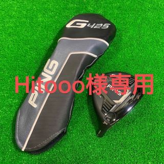 PING - PING G410 フェアウェイウッド 5W ALTA J CB REDの通販 by ...