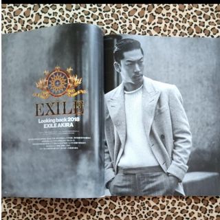 エグザイルザセカンド(EXILE THE SECOND)の1902【月刊EXILE】セカンド AKIRA ① 全6P 抜けなし 切り抜き(アート/エンタメ/ホビー)