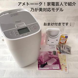 アラジン 新品 グラファイトグリル&トースター CAT-G13A/G 4枚焼き の
