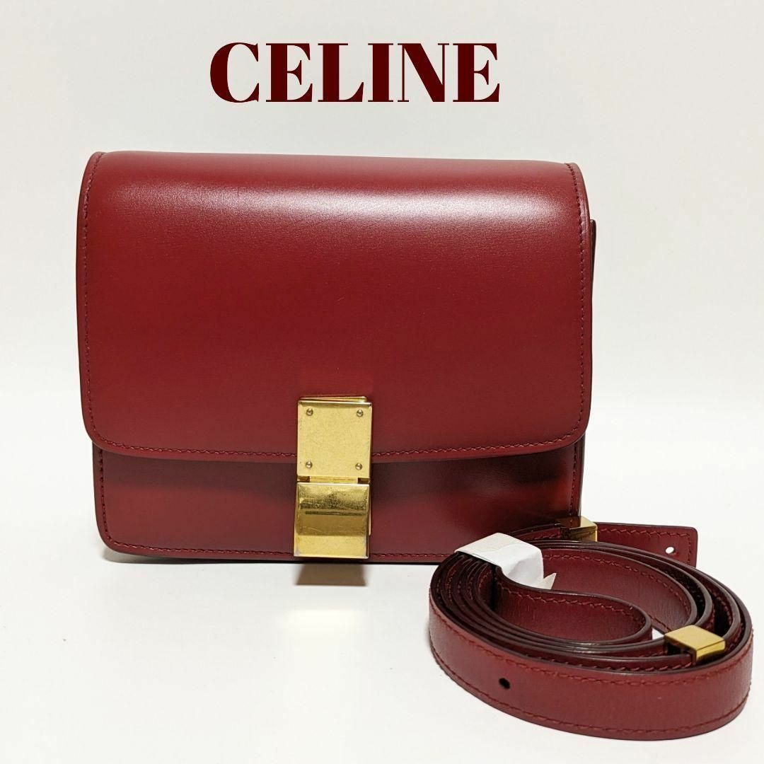 celine - 【極美品】CELINEセリーヌ クラシックボックス スモール