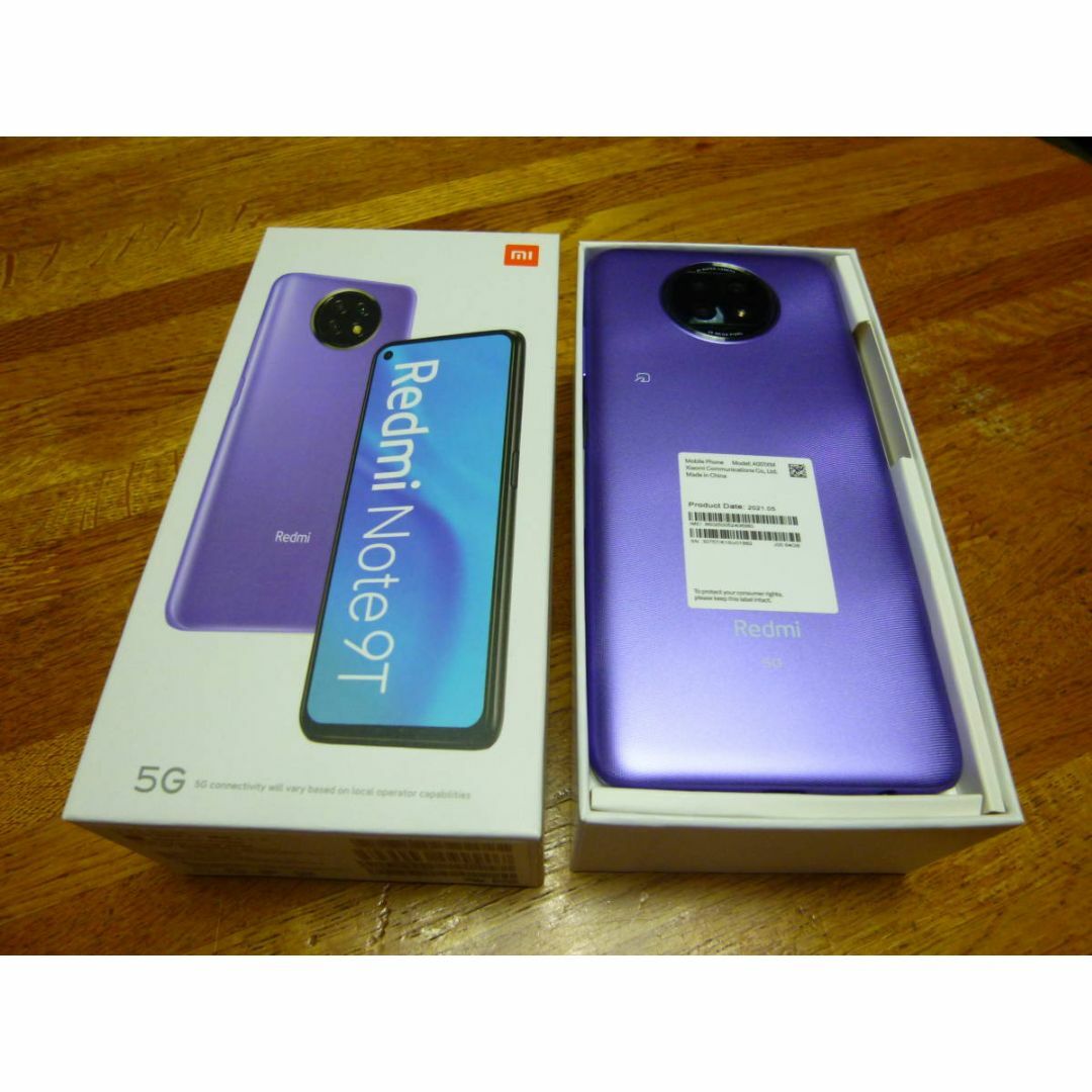 Softbank(ソフトバンク)の未使用近 判定〇/Simフリ Xiaomi Redmi Note 9T スマホ/家電/カメラのスマートフォン/携帯電話(スマートフォン本体)の商品写真