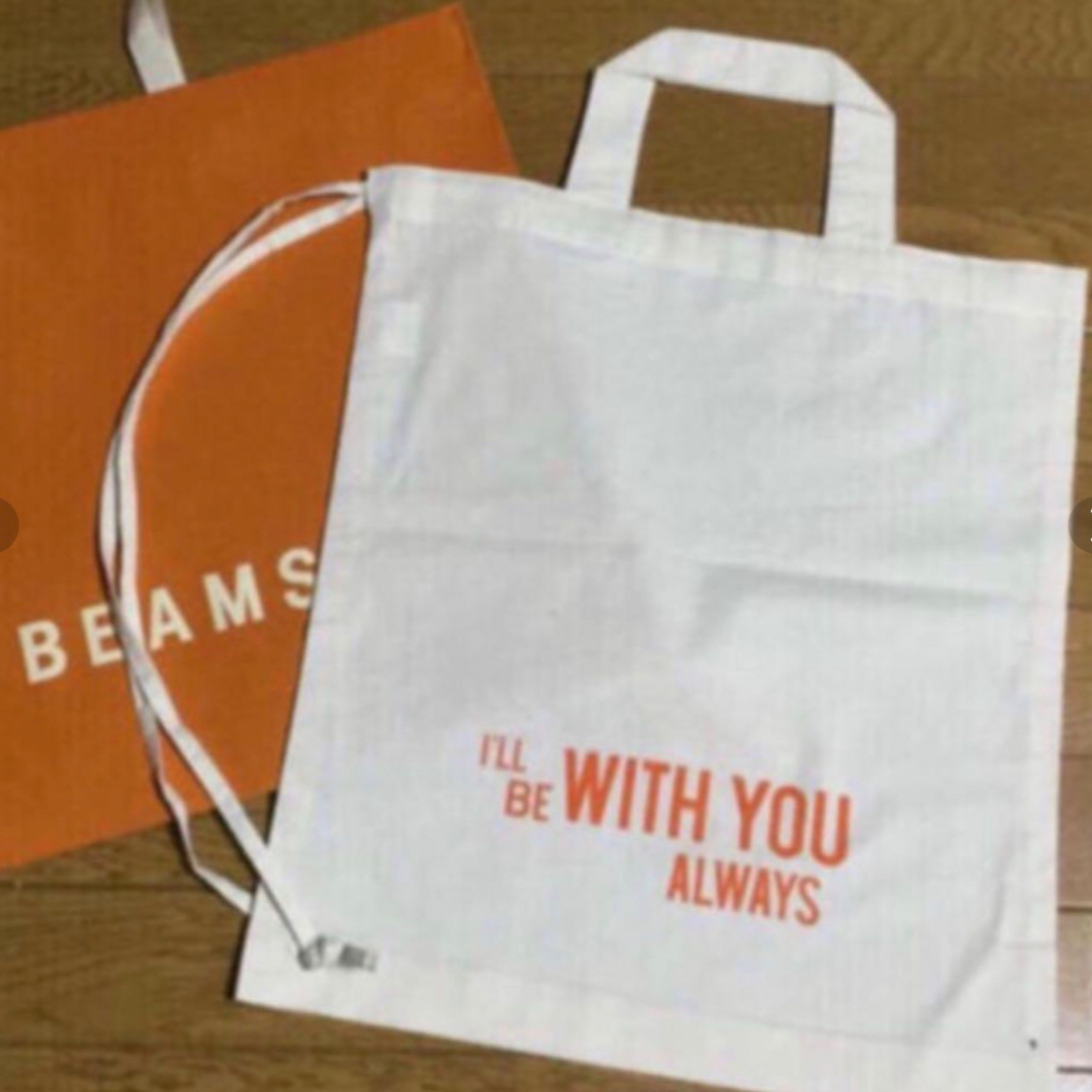 BEAMS(ビームス)のBEAMS ビームス Shop袋 ショップ袋 ショッパー ラッピング コットン メンズのバッグ(エコバッグ)の商品写真