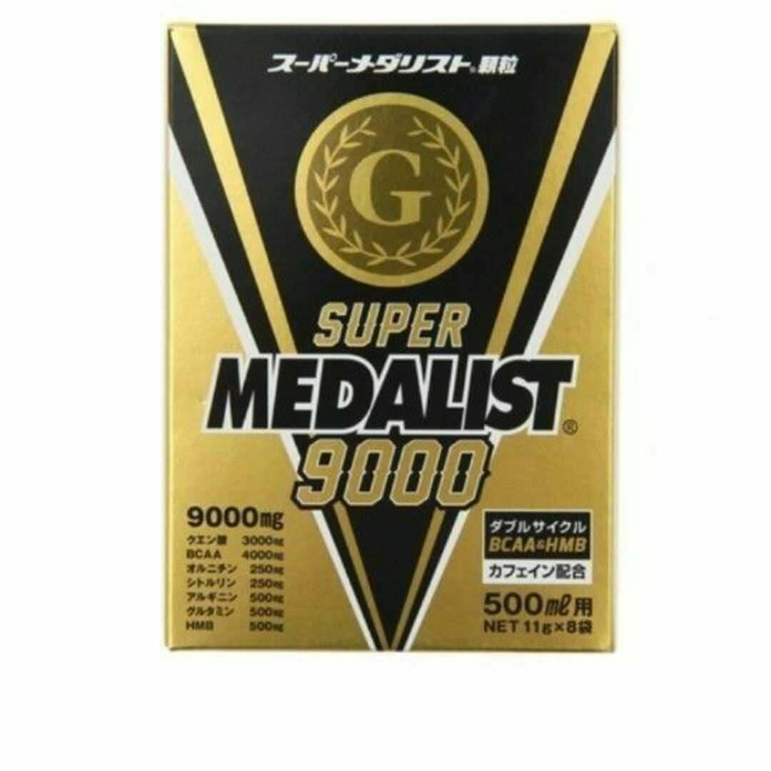 SUPER　MEDALIST9000 スーパーメダリスト9000 食品/飲料/酒の健康食品(アミノ酸)の商品写真