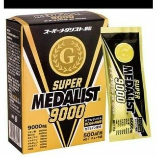 SUPER　MEDALIST9000 スーパーメダリスト9000(アミノ酸)