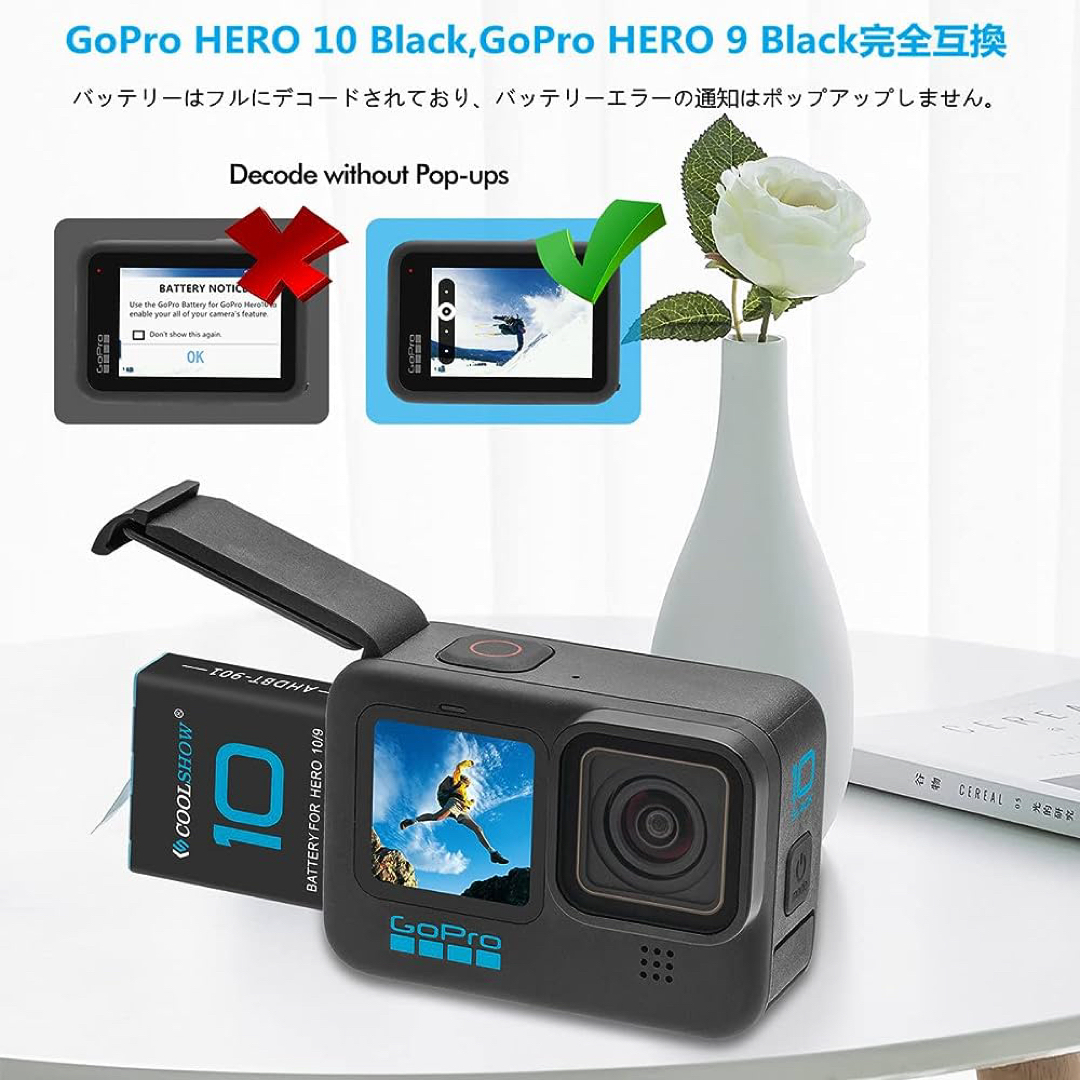 GoPro Hero 9/Hero 10/Hero 11 バッテリー交換2個 3