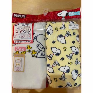 スヌーピー(SNOOPY)の☆スヌーピー6層トレーニングパンツ☆新品(トレーニングパンツ)