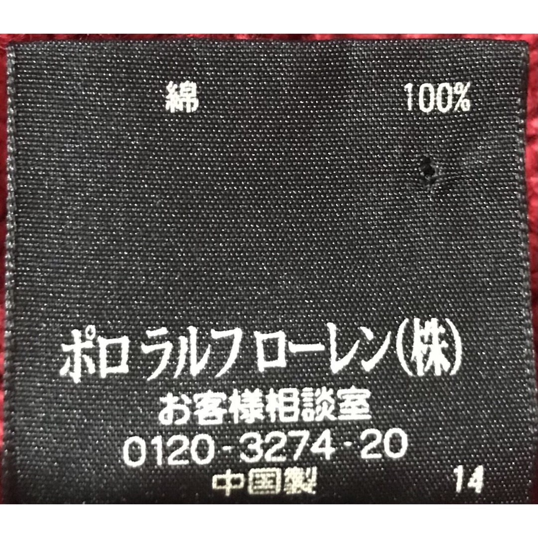 RRL - 最高のヴィンテージ加工 稀少カラー RRL ケーブル編み ニット