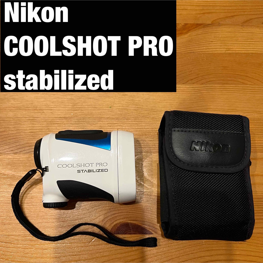 スポーツ/アウトドアニコン クールショットプロ 新品未開封 Nikon COOL SHOT PRO