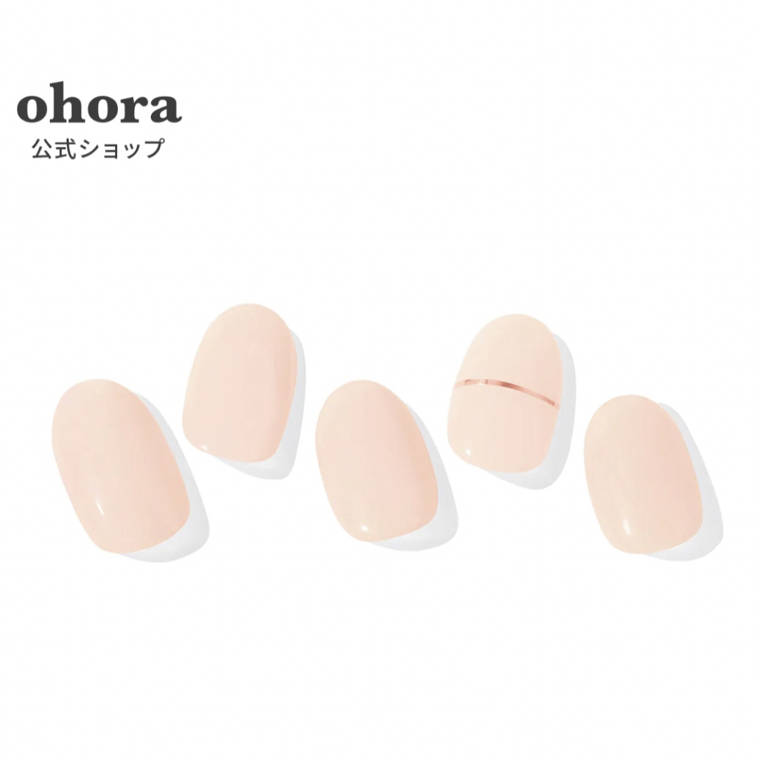 ohora(オホーラ)のOhora ジェルネイルシール コスメ/美容のネイル(ネイル用品)の商品写真