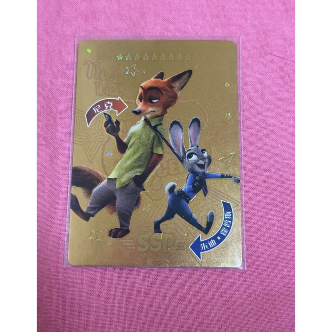 ディズニー100 海外限定カード　ズートピア　Card Funのサムネイル