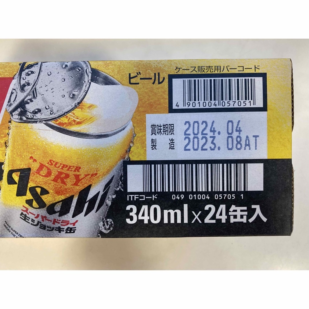 アサヒ - アサヒスーパードライ生ジョッキ缶:340ml:24本の通販 by ...