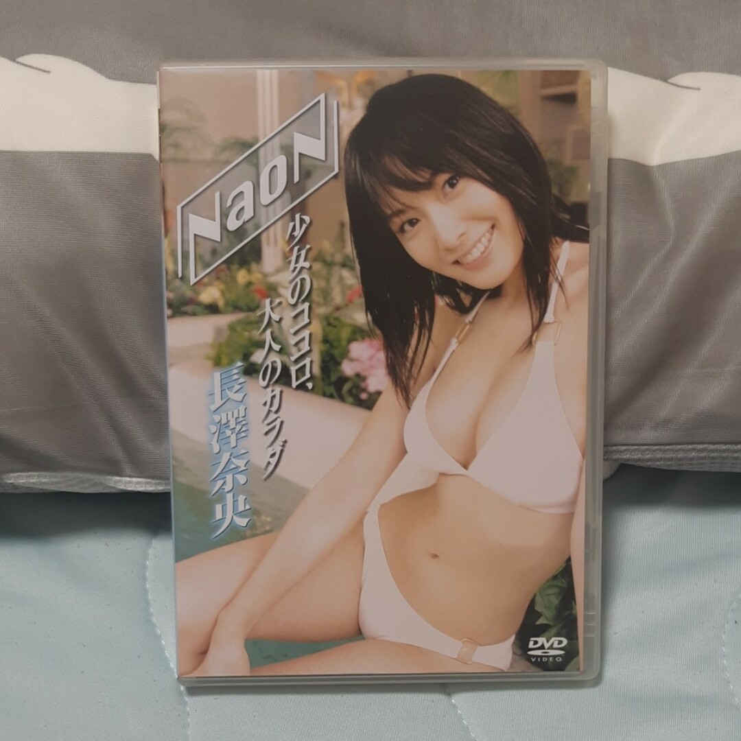 長澤奈央　NaoN DVD エンタメ/ホビーのDVD/ブルーレイ(ミュージック)の商品写真