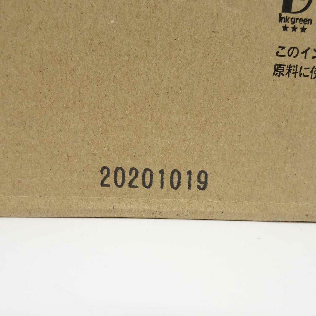 【未使用】RISO リソー 純正インク FIIタイプ S-8120 1000ml 2本入り トナー 緑 グリーン 製造年月日2020年10月19日 スマホ/家電/カメラのPC/タブレット(PC周辺機器)の商品写真