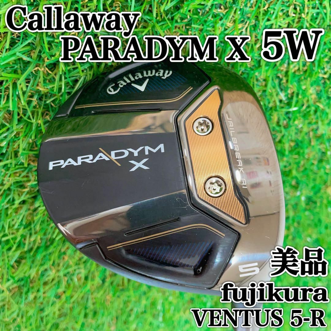 超美品】キャロウェイ パラダイム PARADYM X 5W 18° R-