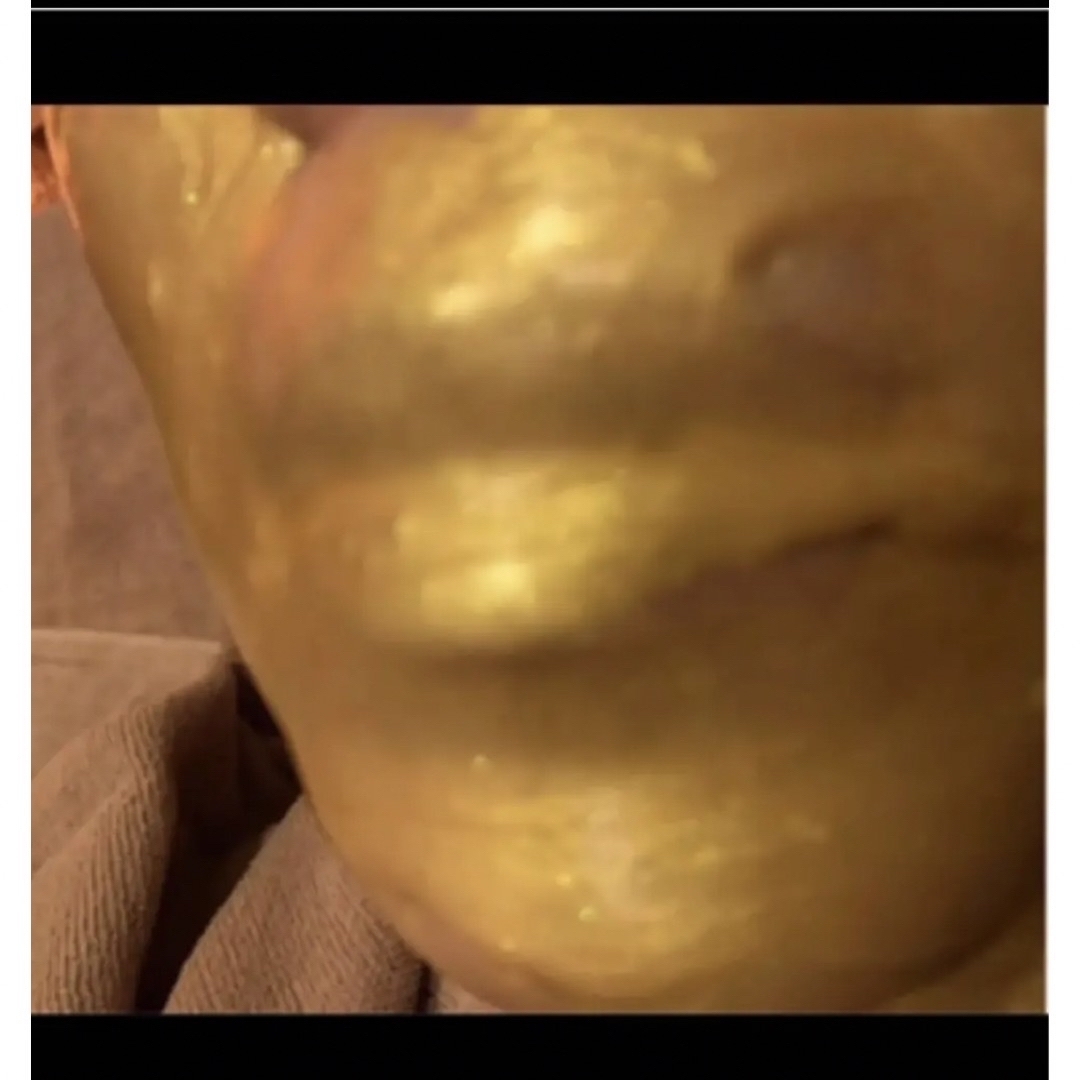ハリウッド女優愛用　カスマラパック　極上エイジング　純金　ゴールド　ピールオフ コスメ/美容のスキンケア/基礎化粧品(パック/フェイスマスク)の商品写真