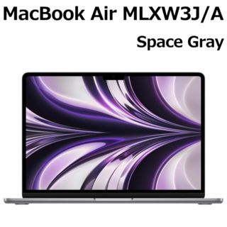 アップル(Apple)のApple MacBook Air 13.6型(ノートPC)