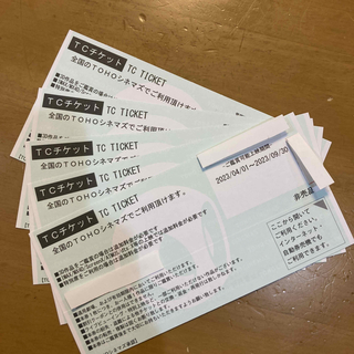 TCチケット　TOHOシネマズ(その他)