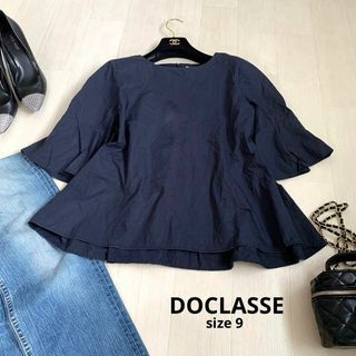 ドゥクラッセ(DoCLASSE)のDOCLASSE ドゥクラッセ　フリルブラウス　ブラウス　七分丈　9サイズ(シャツ/ブラウス(長袖/七分))