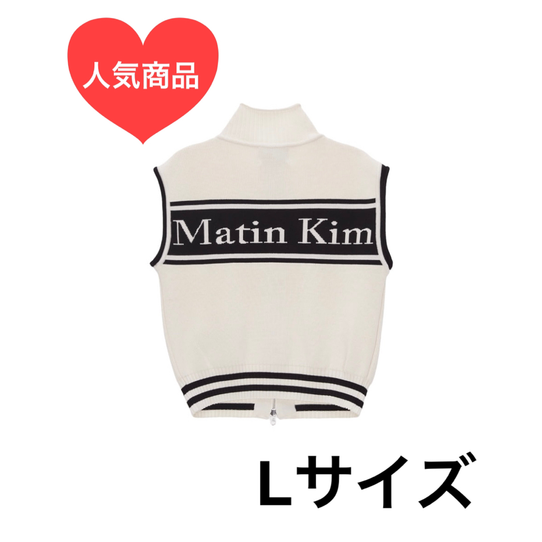 30％OFFアウトレットSALE Martin ストライプ Kim Martin ストライプ