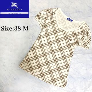 バーバリーブルーレーベル(BURBERRY BLUE LABEL)の【週末値引✨】バーバリーロンドン  ノバチェック Tシャツ カットソー(Tシャツ(半袖/袖なし))