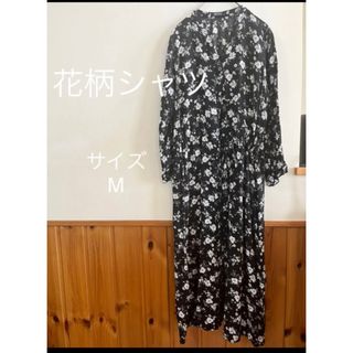 ロングシャツ　シャツワンピース　花柄(ロングワンピース/マキシワンピース)