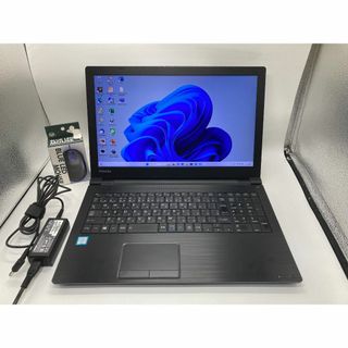 東芝B75/W i7-6600Uメモリ8GB SSD128GB 2017年製