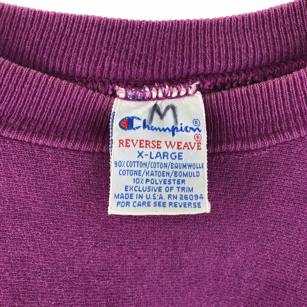 Champion - 古着 90年代 チャンピオン Champion リバースウィーブ 刺繍