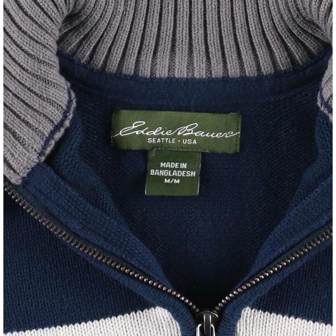 Eddie Bauer - 古着 エディーバウアー Eddie Bauer コットンニット