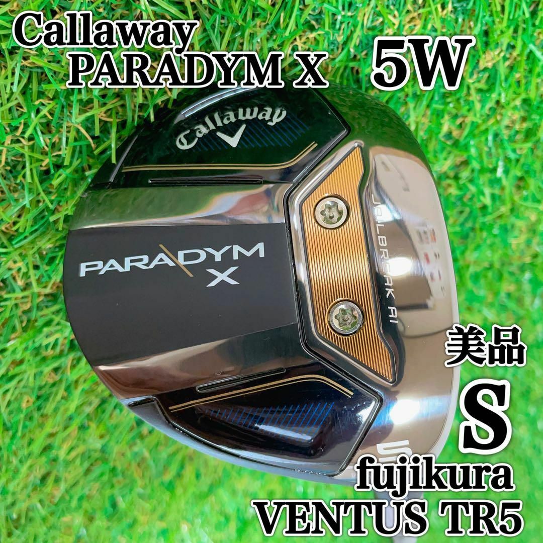 ④ 【超美品】キャロウェイ パラダイム PARADYM X 5W 18° S-