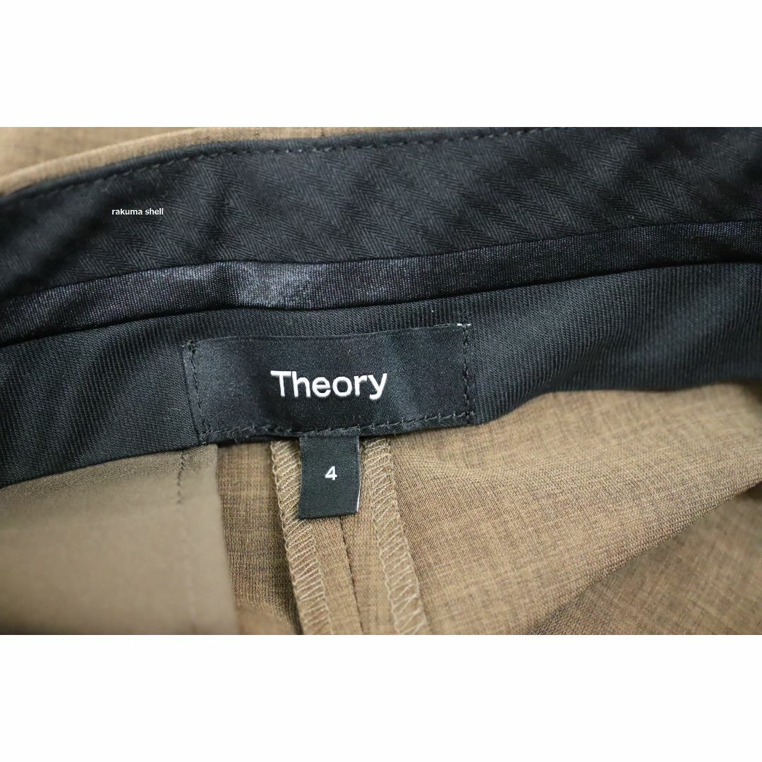 theory(セオリー)のTheory 23SS 今期 ウォッシャブル パンツ ピーカン 新品 レディースのパンツ(クロップドパンツ)の商品写真