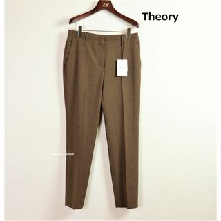 セオリー(theory)のTheory 23SS 今期 ウォッシャブル パンツ ピーカン 新品(クロップドパンツ)