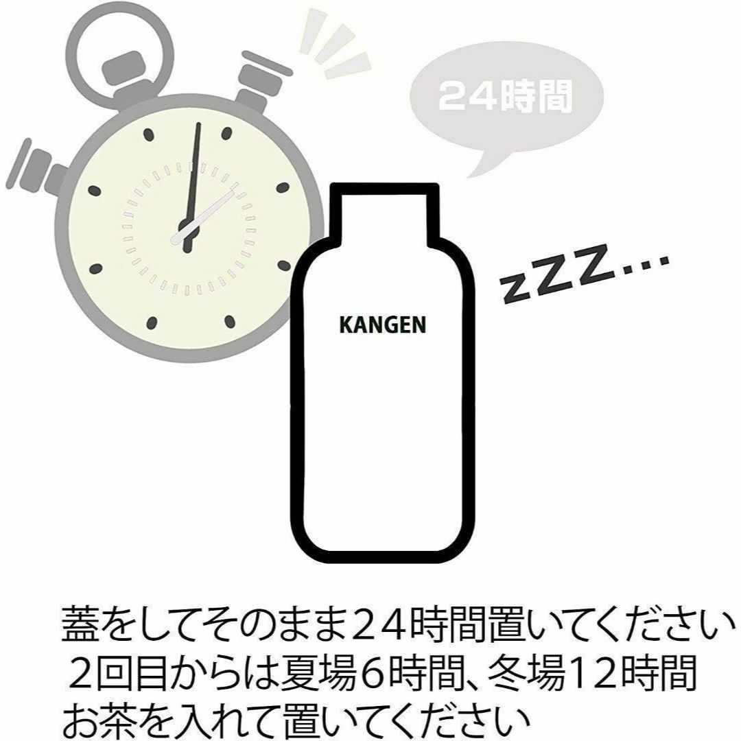 ◎新品 還元ボトル (赤絵) KANGEN4 低電位 水素製造ボトル 浄水の通販