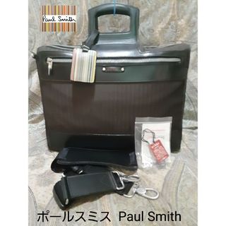 Paul Smithのユニセックス　角が四角なのでガバン書類が入るビジネスバツク